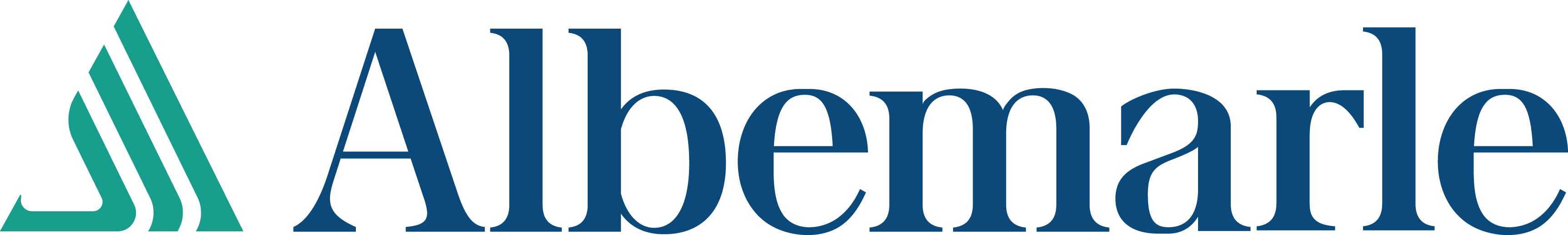 Albemarle Logo 2023